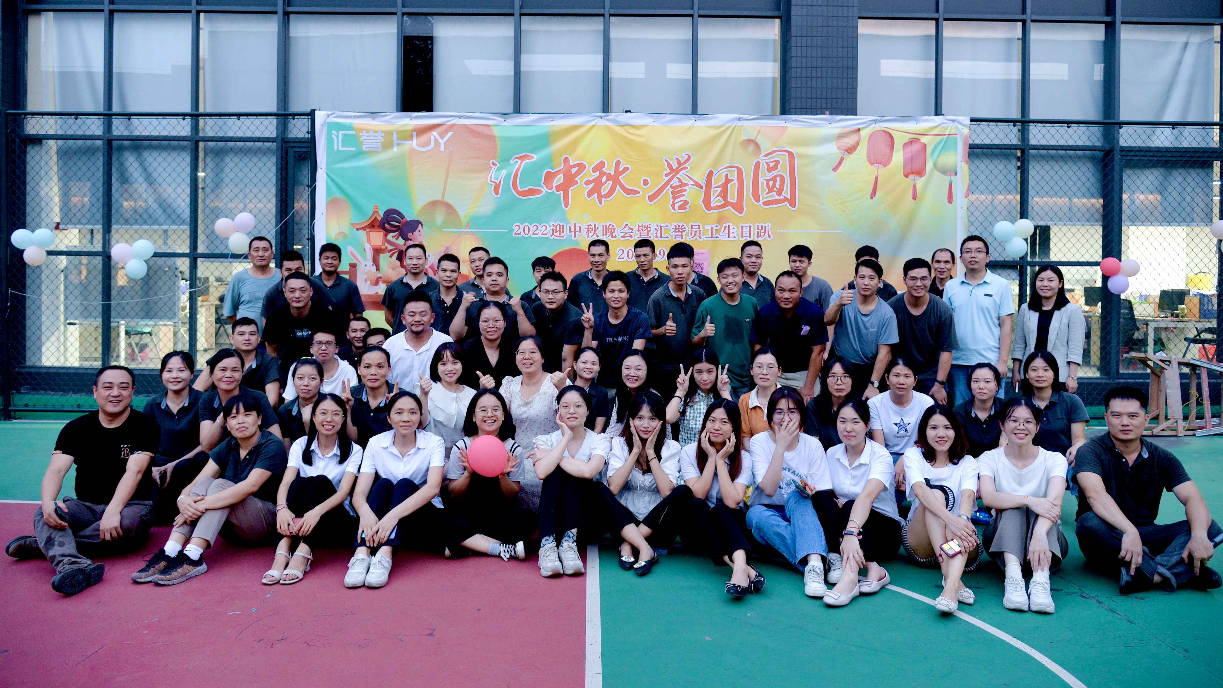 匯中秋·譽團圓 | 明月清朗，可照鄉(xiāng)思！